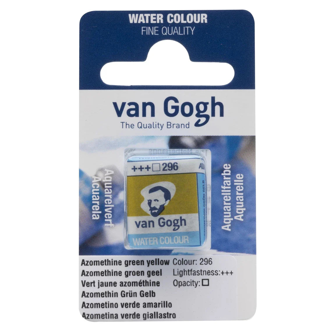Van Gogh Watercolor - Half Pan