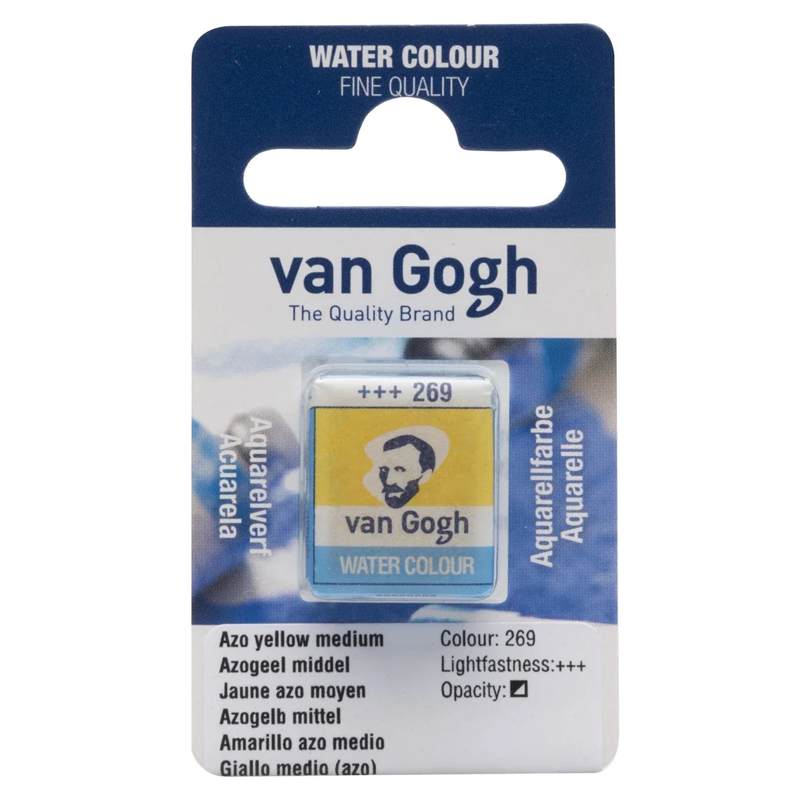 Van Gogh Watercolor - Half Pan