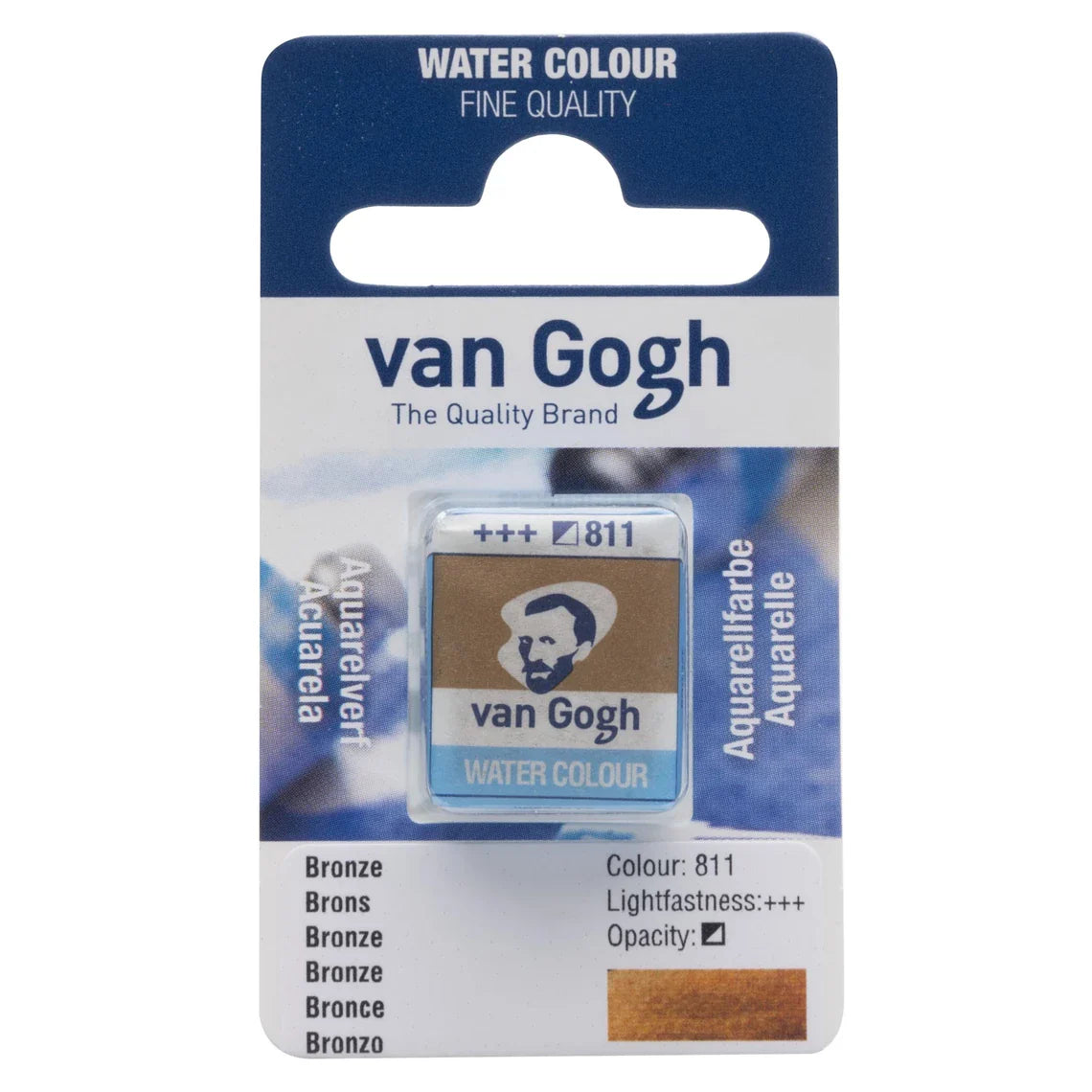 Van Gogh Watercolor - Half Pan