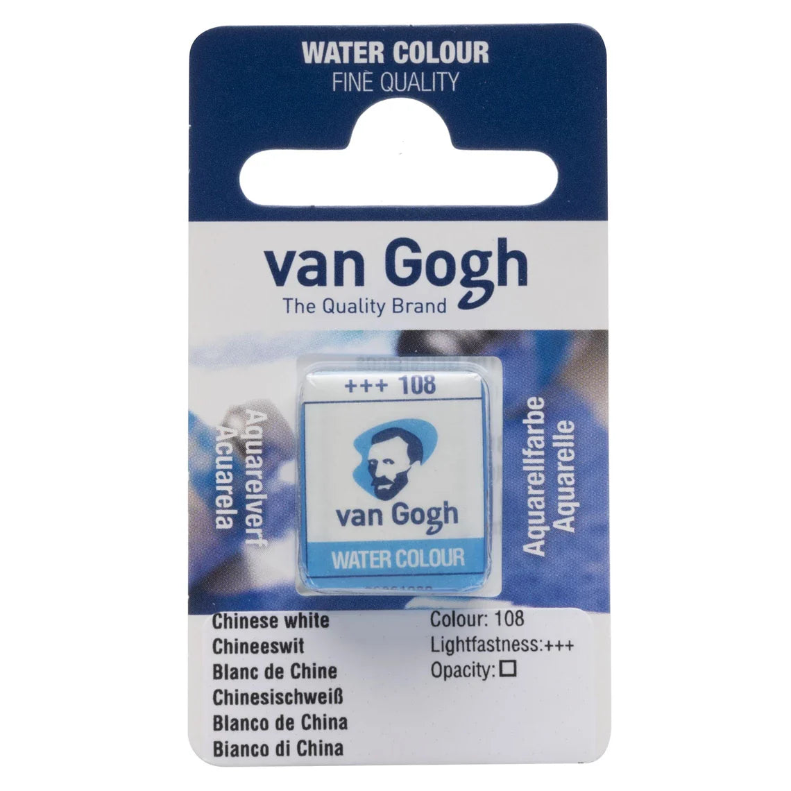 Van Gogh Watercolor - Half Pan