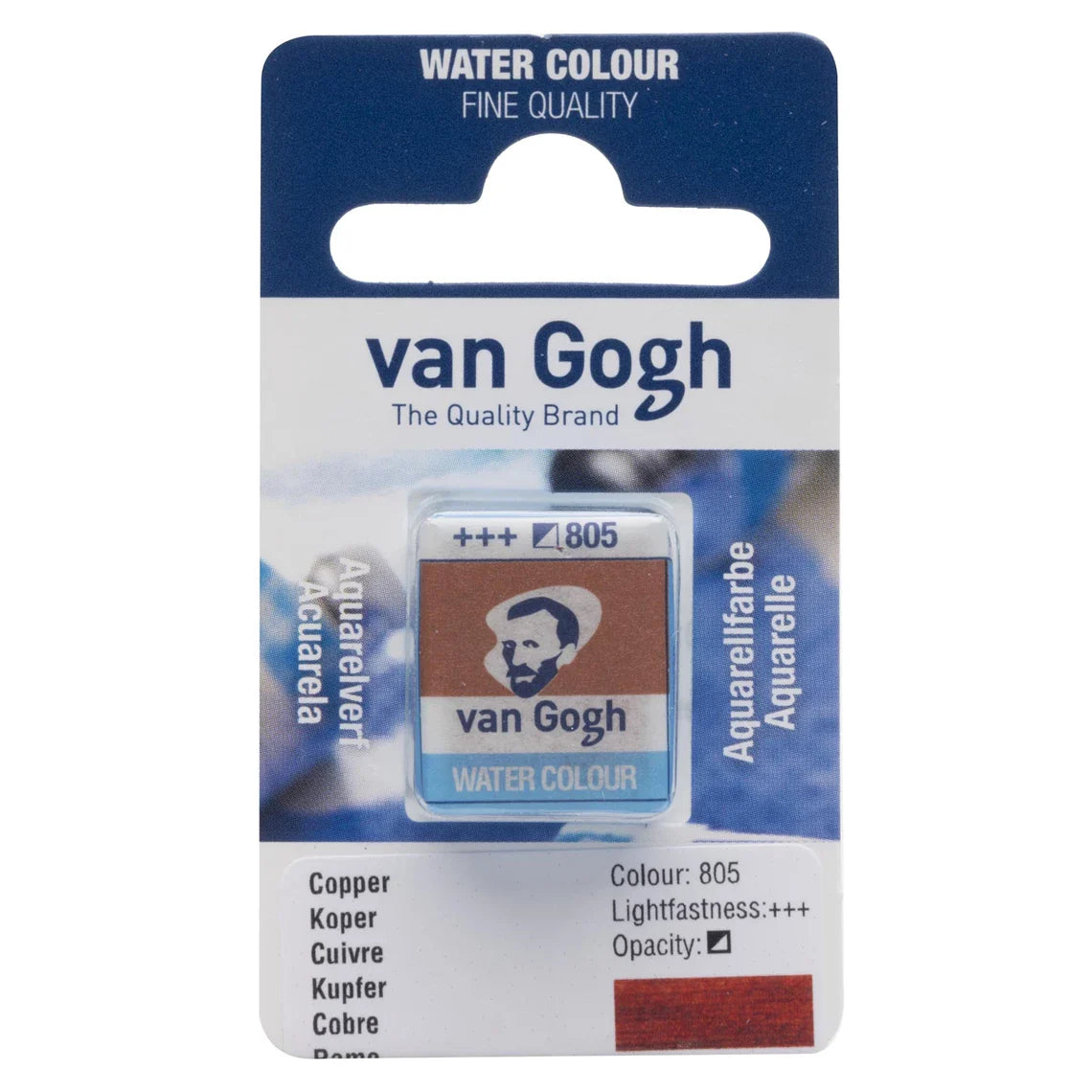 Van Gogh Watercolor - Half Pan