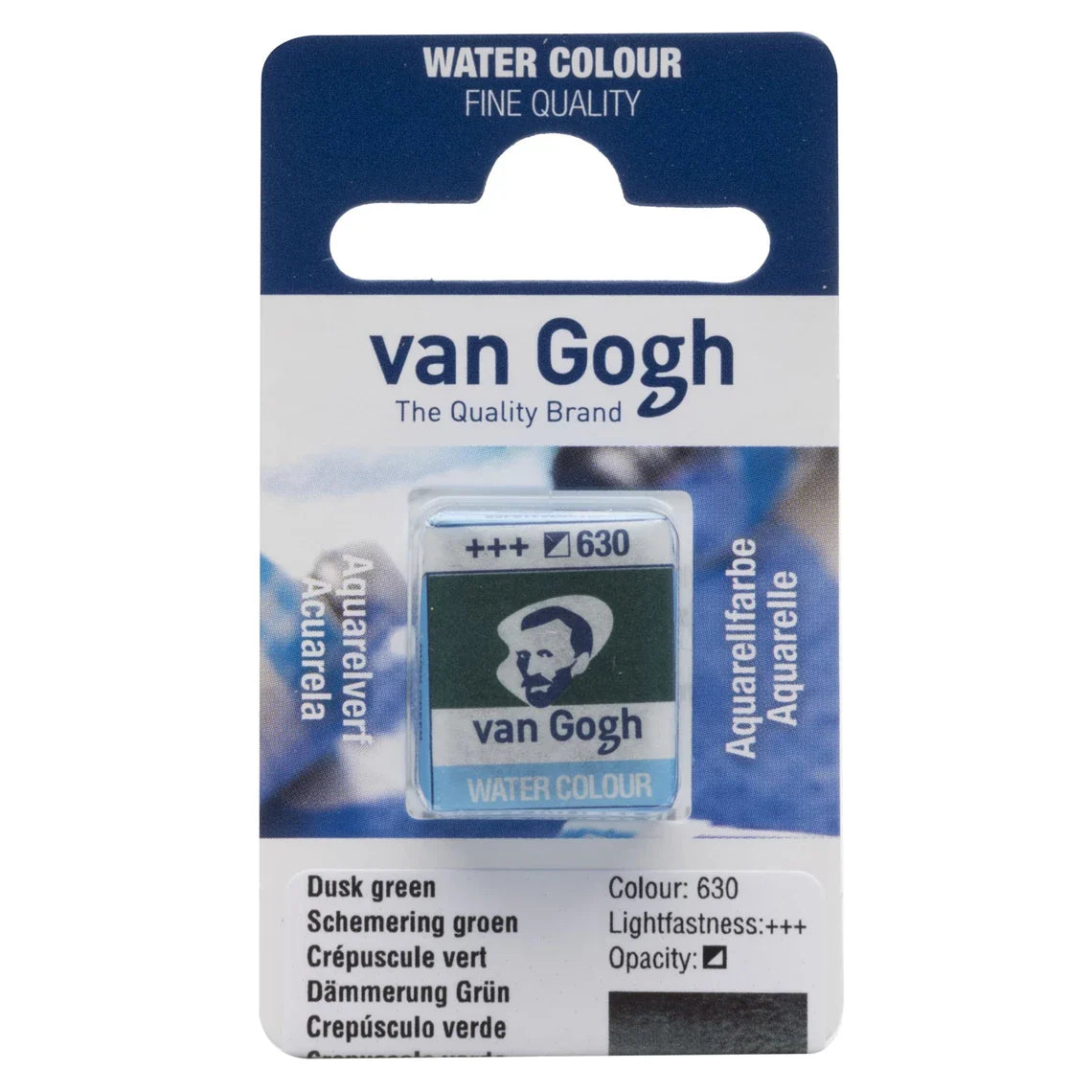 Van Gogh Watercolor - Half Pan