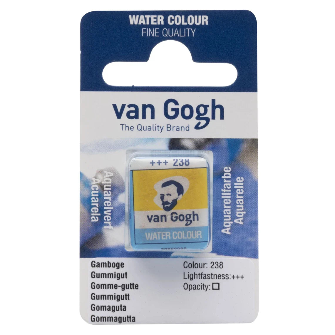 Van Gogh Watercolor - Half Pan