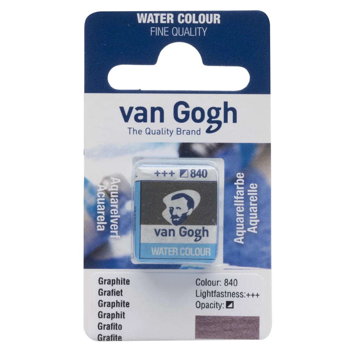 Van Gogh Watercolor - Half Pan
