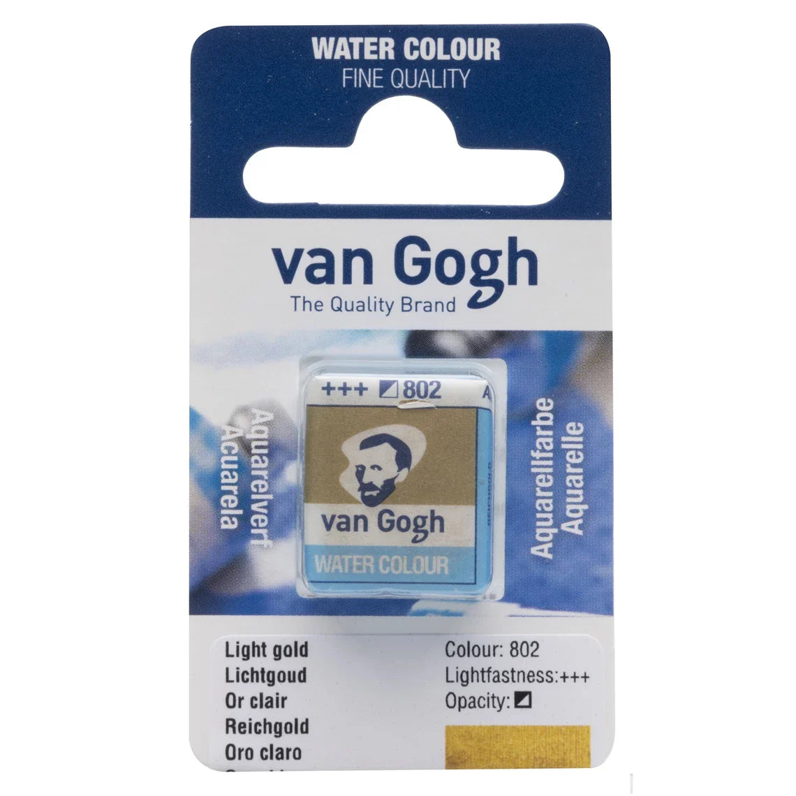 Van Gogh Watercolor - Half Pan