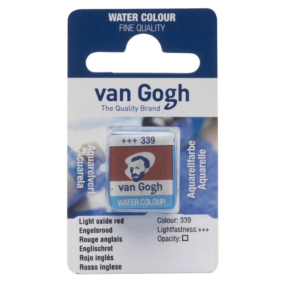 Van Gogh Watercolor - Half Pan