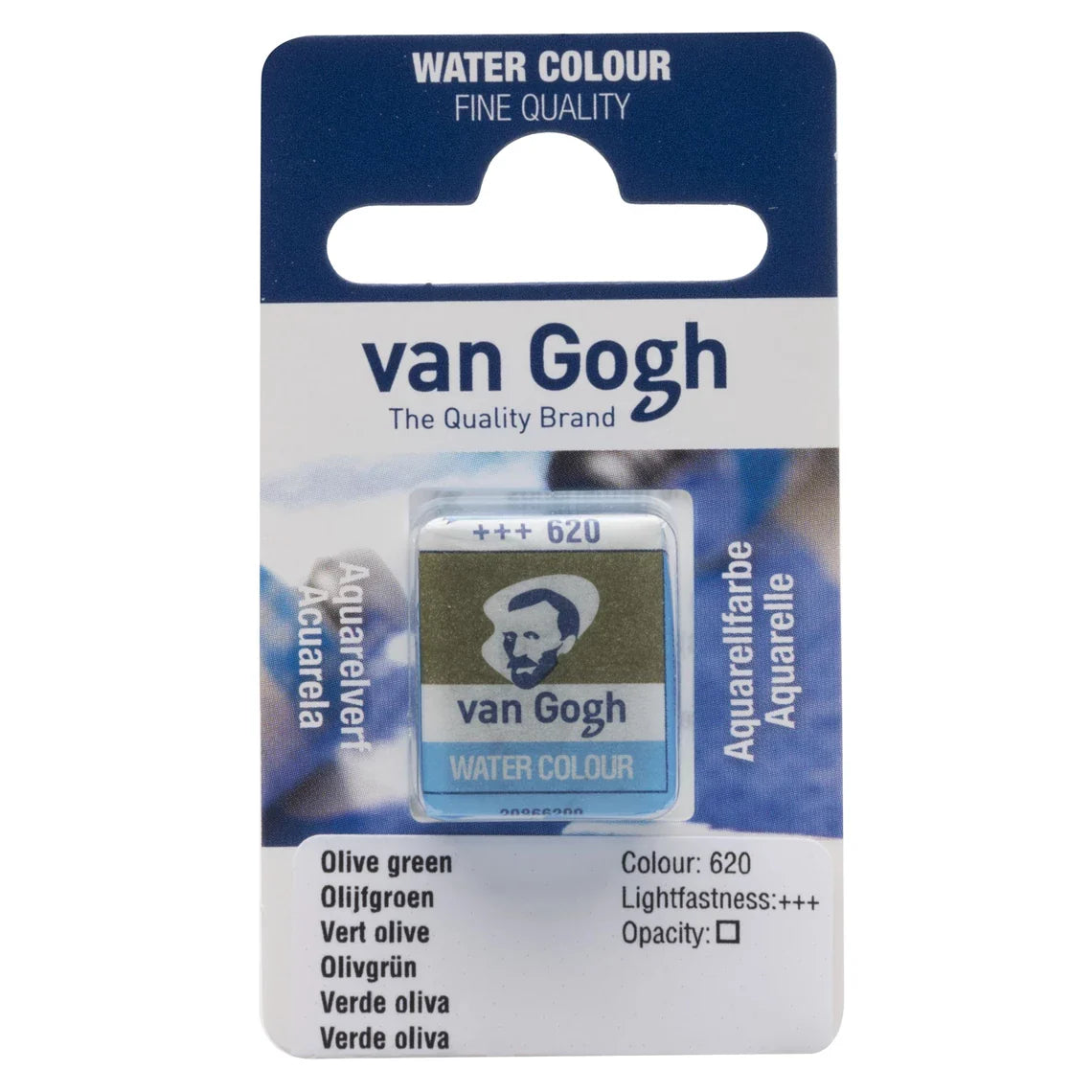 Van Gogh Watercolor - Half Pan