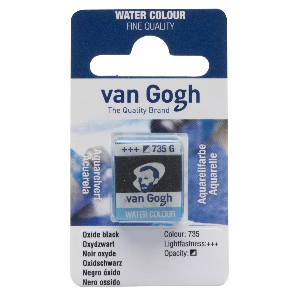 Van Gogh Watercolor - Half Pan