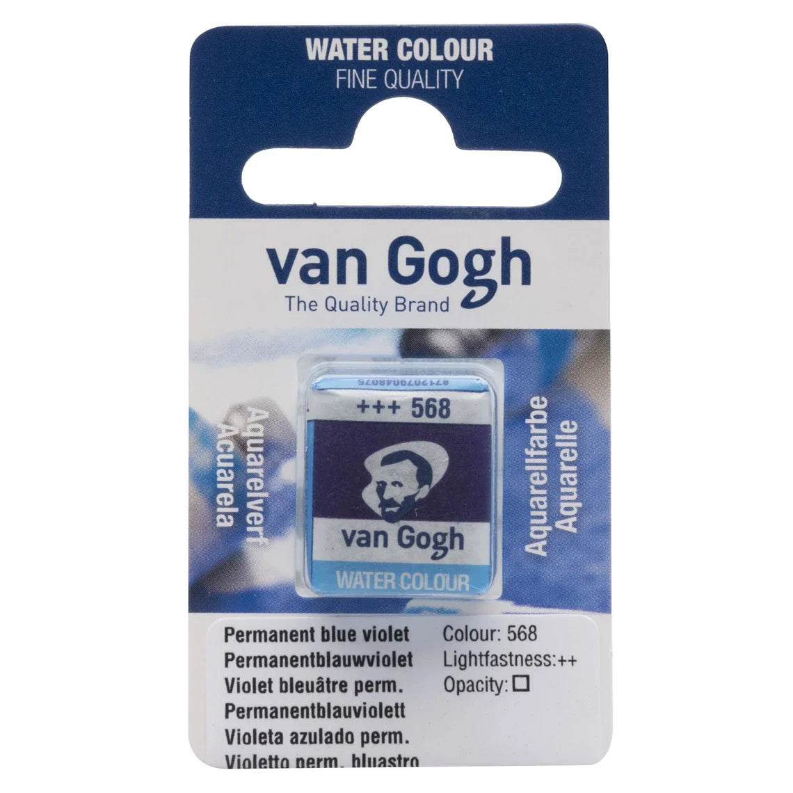 Van Gogh Watercolor - Half Pan
