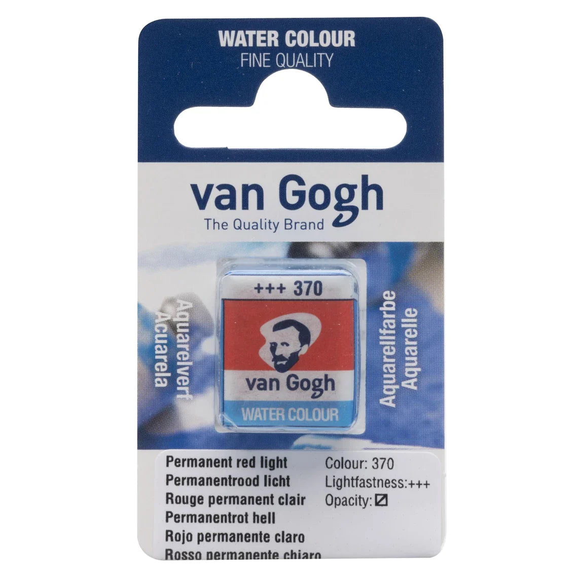 Van Gogh Watercolor - Half Pan