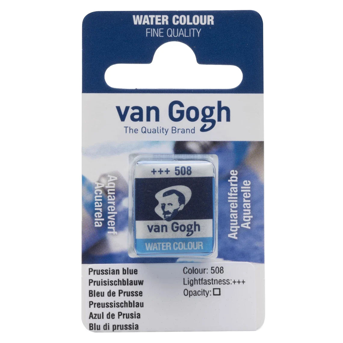 Van Gogh Watercolor - Half Pan