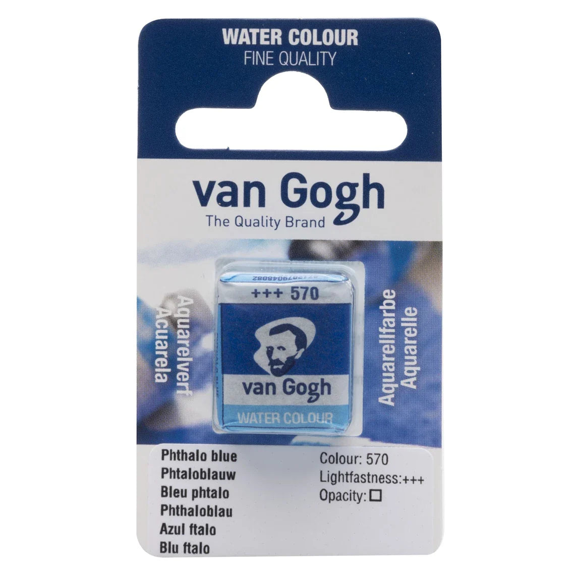 Van Gogh Watercolor - Half Pan