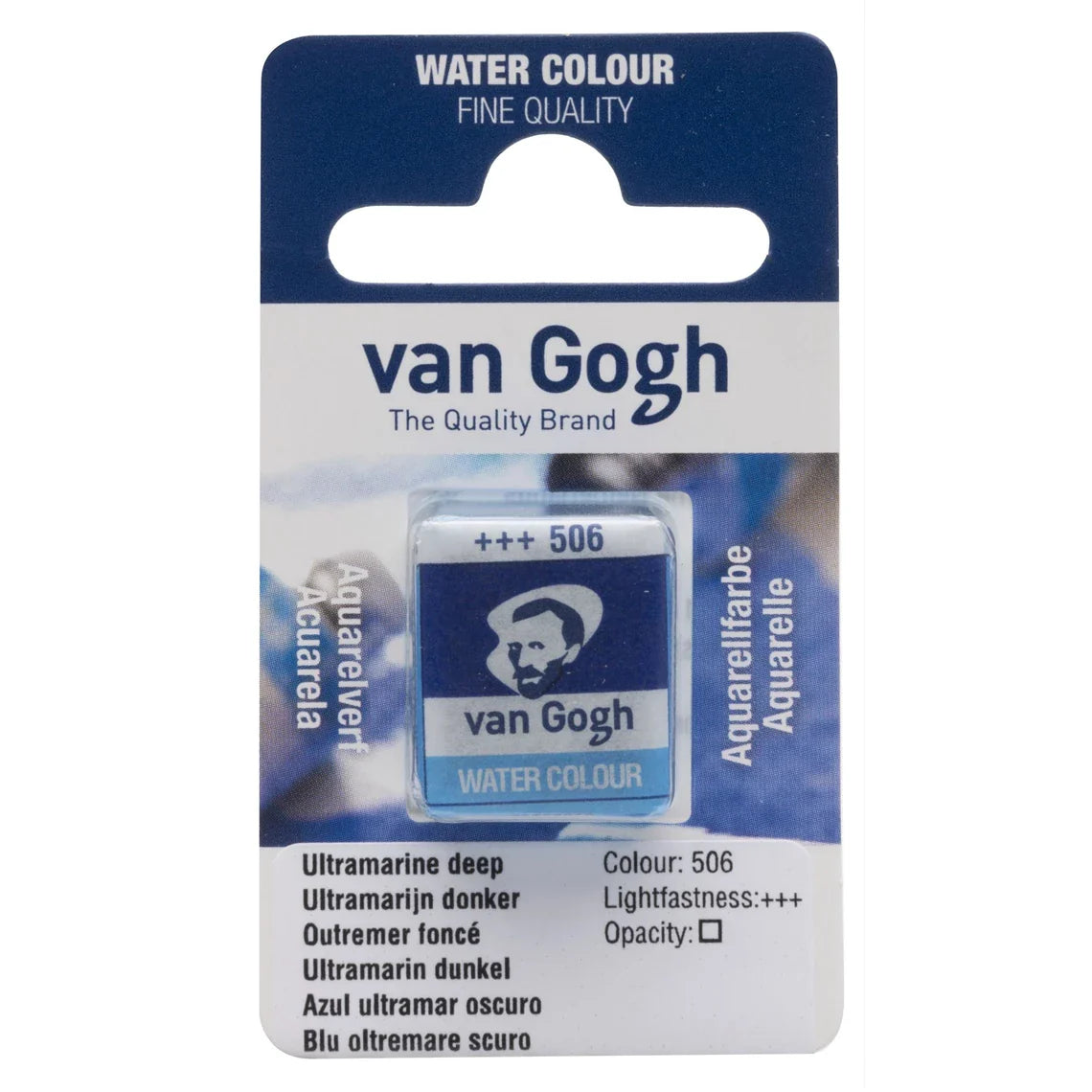 Van Gogh Watercolor - Half Pan