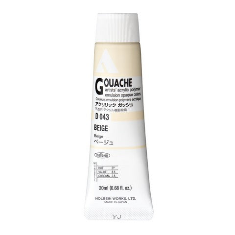 Holbein Acryla Gouache - 20ml