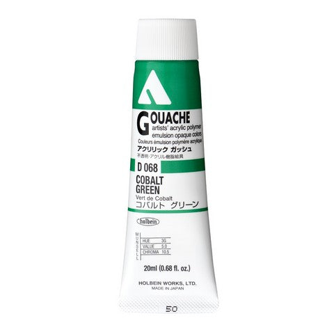 Holbein Acryla Gouache - 20ml