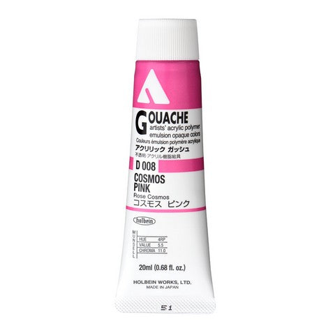 Holbein Acryla Gouache - 20ml