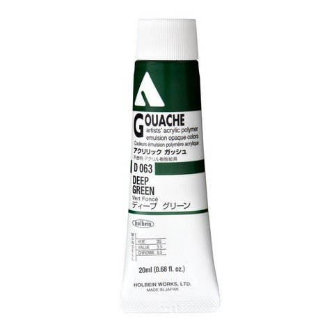 Holbein Acryla Gouache - 20ml