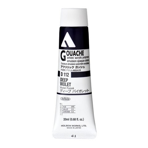 Holbein Acryla Gouache - 20ml