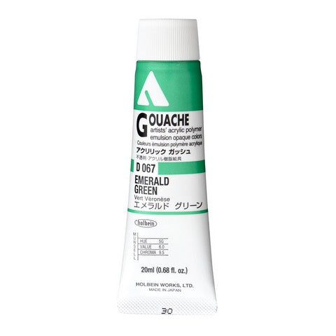 Holbein Acryla Gouache - 20ml