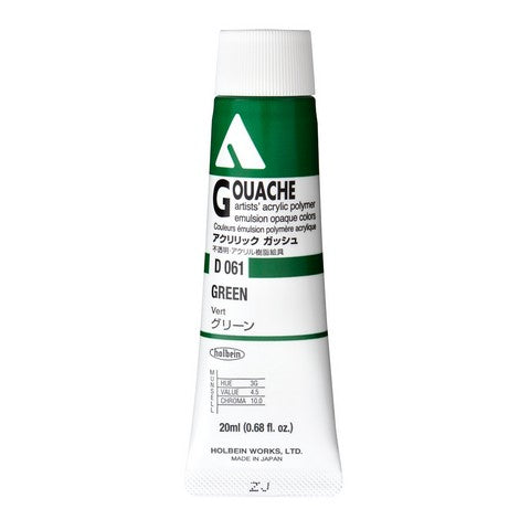 Holbein Acryla Gouache - 20ml