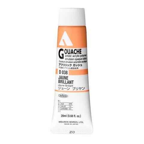 Holbein Acryla Gouache - 20ml