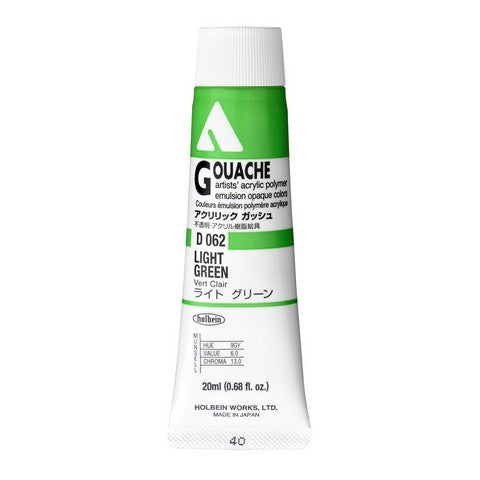 Holbein Acryla Gouache - 20ml