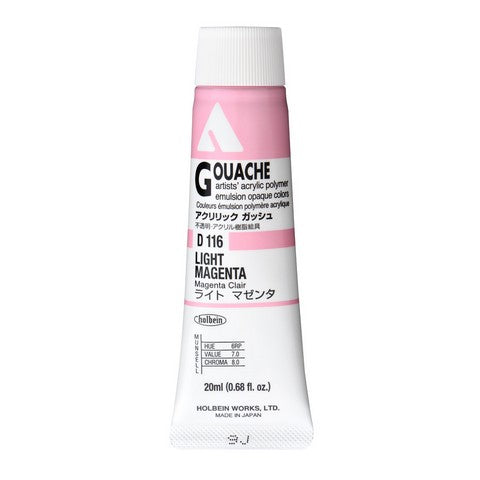 Holbein Acryla Gouache - 20ml