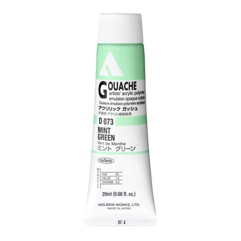 Holbein Acryla Gouache - 20ml