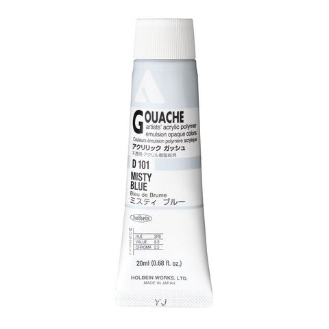 Holbein Acryla Gouache - 20ml