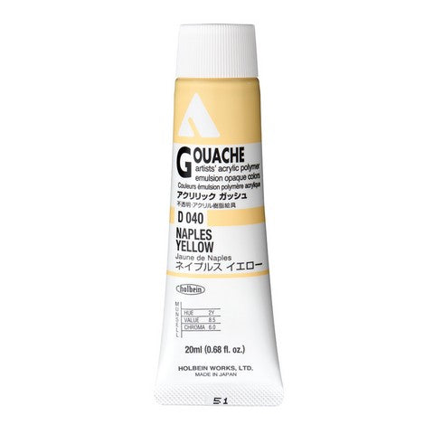 Holbein Acryla Gouache - 20ml