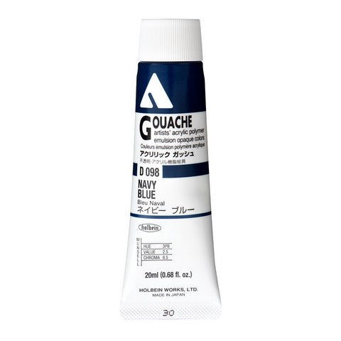 Holbein Acryla Gouache - 20ml