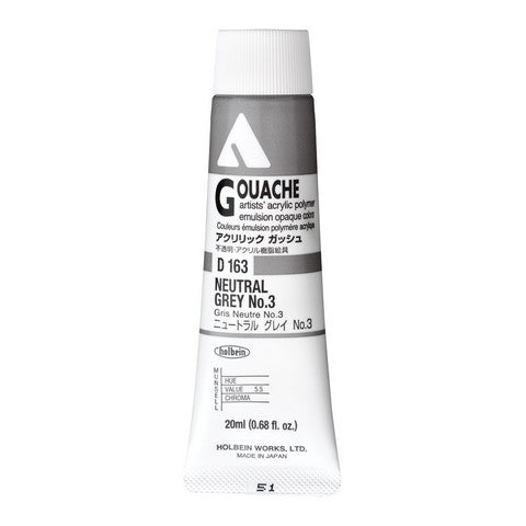 Holbein Acryla Gouache - 20ml