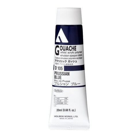 Holbein Acryla Gouache - 20ml