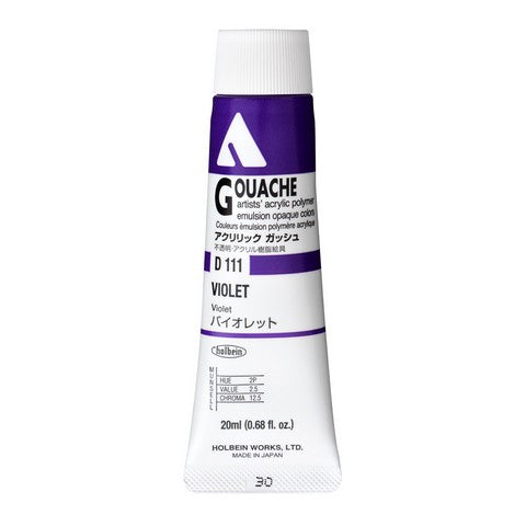 Holbein Acryla Gouache - 20ml